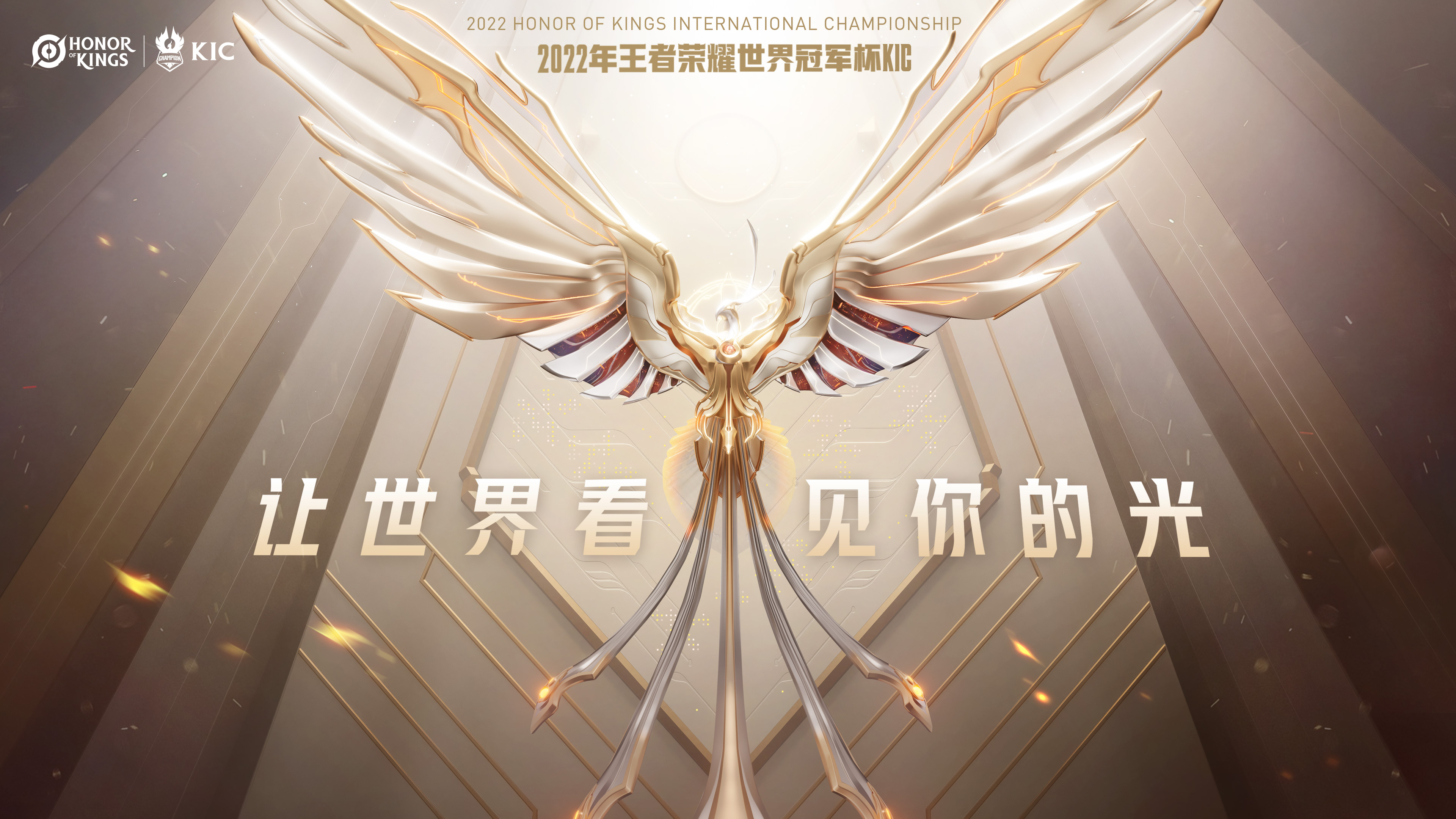 王者荣耀新手必看：游戏玩法攻略与英雄选择技巧-leyu.乐鱼电竞