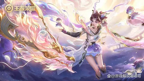 王者荣耀盾山S41赛季技能升级解析：团战核心辅助崛起-leyu.乐鱼电竞