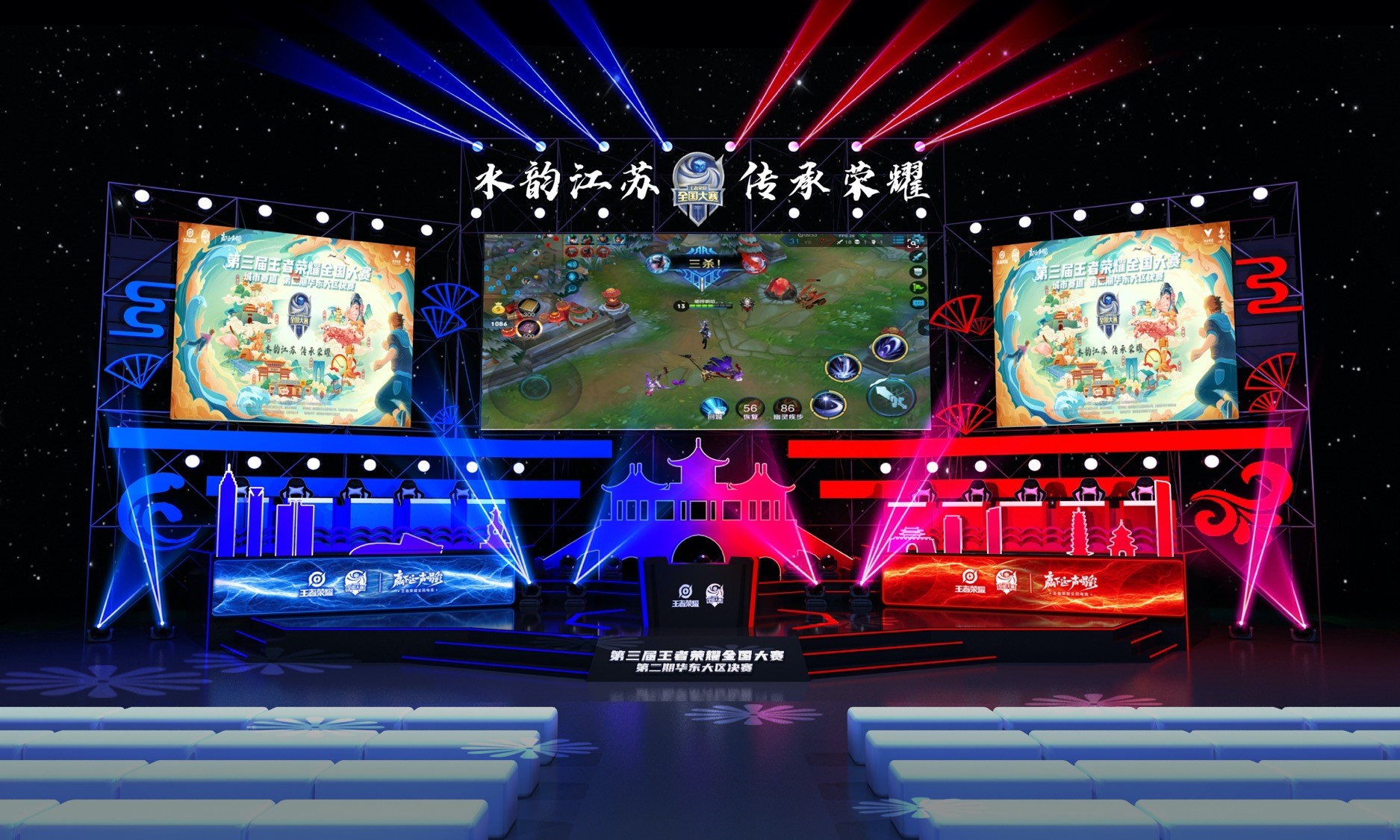 王者荣耀新手必看：游戏玩法攻略与英雄选择技巧-leyu.乐鱼电竞