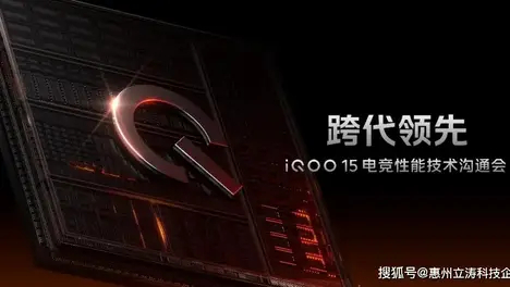 无畏契约ANTGAMER全国挑战赛圆满落幕，事诚电竞[RCG]战队勇夺全国挑战赛冠军